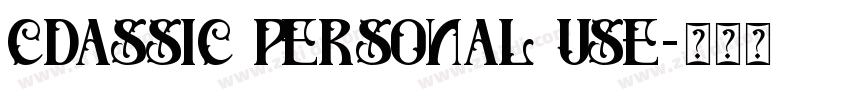 cdassic personal use字体转换